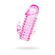 notify_thumb