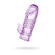 notify_thumb